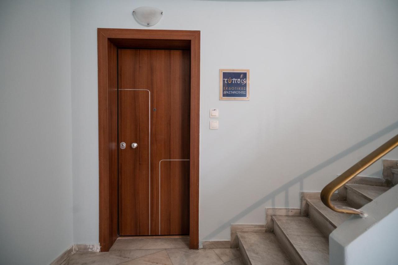 Exclusive Apartment In The Heart Of Ateny Zewnętrze zdjęcie
